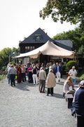 Event Lounge